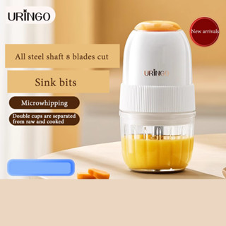  Máy xay sinh tố điện URINGO Máy chế biến thức ăn cho trẻ em Máy ép trái cây Máy trộn thực phẩm 300ML 