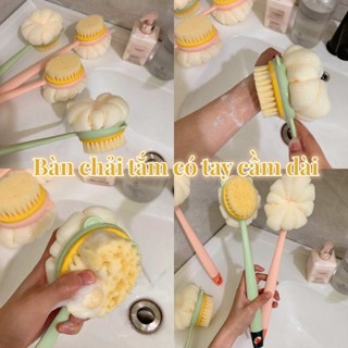 Tắm Lau Tay Cầm Dài Chà Chắc Chắn Bùn Chà Khăn Tắm Nam Nữ Lưng Bàn Chải Tắm Hai Mặt
