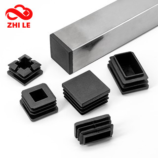 Đen Nút bịt trong sắt hộp Nhựa màu đen vuông bên trong nắp cao su đồ nội thất chân ghế PVC ống lỗ chân nút bịt ống sắt