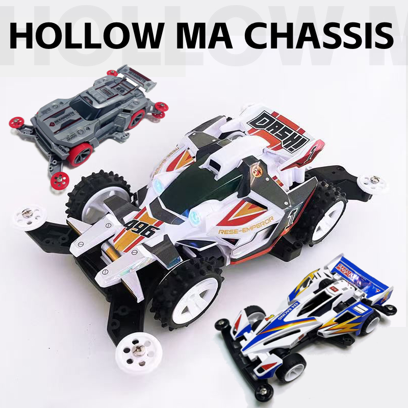 Mini 4WD RACER TAMIYA SERIES CAR 1: 32 COOL MINI CAR JIE PIN HEXAGONAL ORE