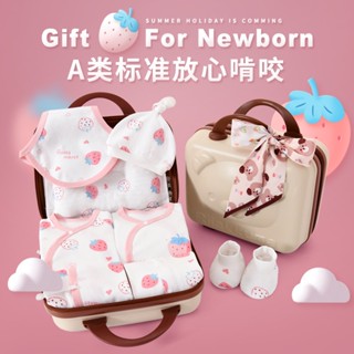 Sản phẩm trẻ em Quà tặng hội nghị trăm ngày trọn tháng