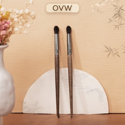 【OVW】Eye Shadow Blending Brush 2 Chiếc Bàn Chải Trang Điểm Lông Dê Tự Nhiên Nhăn Mắt Máy Xay Sinh Tố Cọ Mỹ Phẩm XQ11-2