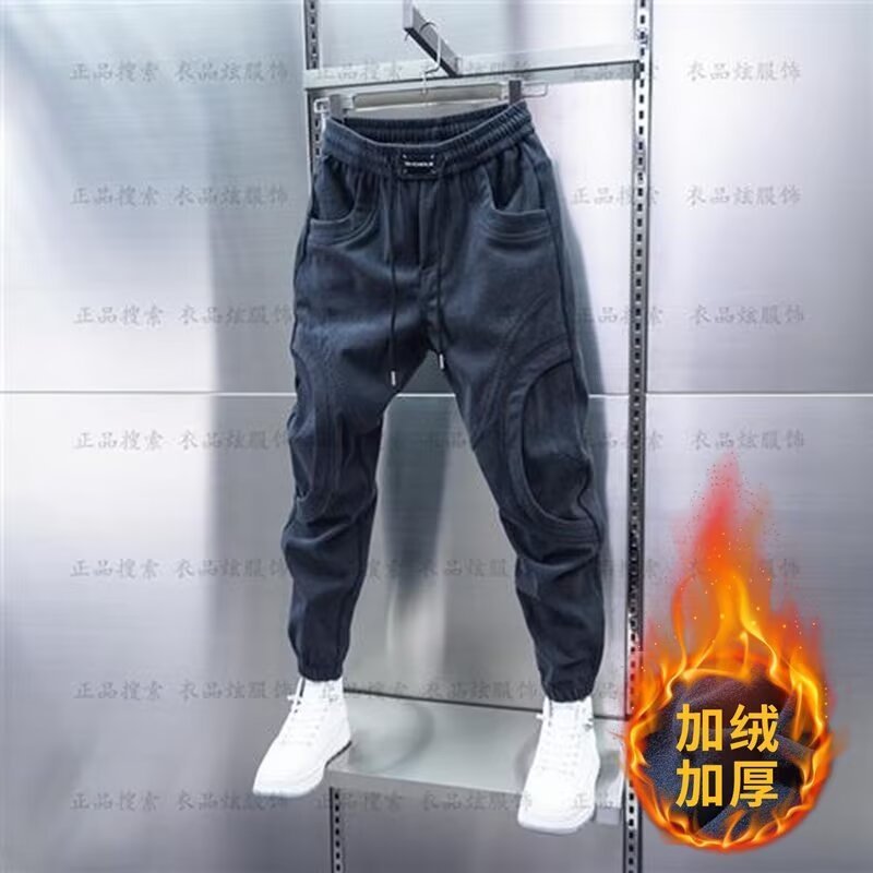 2024 Corduroy Khâu Quần Legging Quần Thường Ngày Nam Quần Legging Màu Trơn Phong Cách Hồng Kông Co G