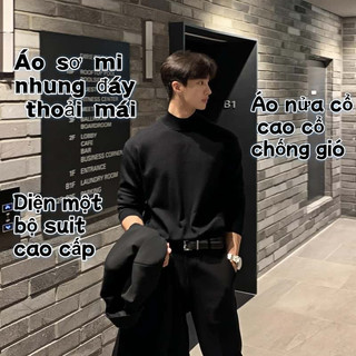  Đức Nhung Nửa Cổ Rùa Đáy Áo Sơ Mi Nam Thu Đông Phù Hợp Với Áo Khoác Bên Trong Lông Cừu Lót Cao Cấp 