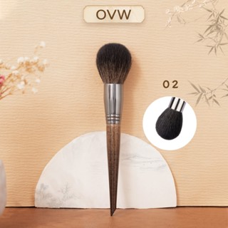 【OVW Cọ trang điểm bằng lông dê đầu to dùng phủ phấn chuyên nghiệp XQ02