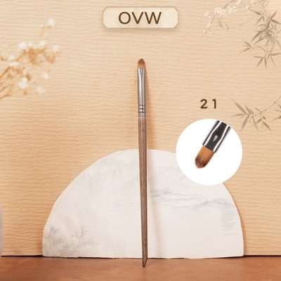 【OVW】Cọ trang điểm chuyên nghiệp OVW Lip Brush XQ21