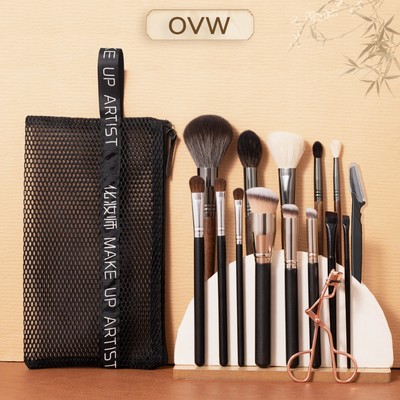 【OVW】Set 15 Cọ Trang Điểm Đa Năng Tiện Dụng