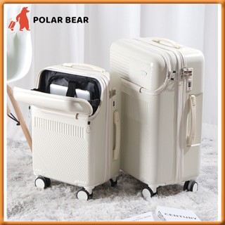 20 / 24 / 26 inch Phong Cách Nhật Bản Vali Hành Lý Sạc USB Vali Du Lịch Vali Mở Trước