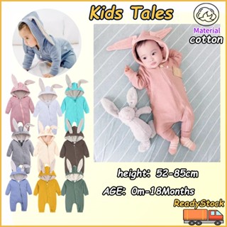  Kids TALES 0-18 M Bộ áo liền quần cho bé tập đi Áo hoodie Cotton thỏ dây kéo dễ thương 3D Tai thỏ dài tay Jumpsuit cho trẻ sơ sinh Trang phục Bodysuit tổng thể 