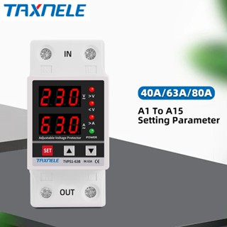 Rơle bảo vệ điện áp kỹ thuật số TAXNELE 40A 63A 230V Din Rail có thể điều chỉnh TVPS1-63B