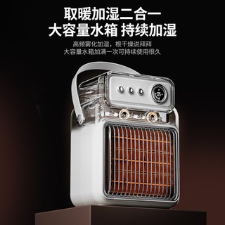 Máy sưởi phun xuyên biên giới Máy sưởi công suất cao Máy sưởi gốm gia đình Máy sưởi hợp thời trang Máy sưởi bảo vệ tắt nguồn Máy sưởi điều khiển nhiệt độ thông minh Máy sưởi bán chạy Chống bỏng