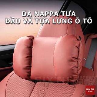  gối tựa lưng đầu ô tô cao cấp gối hơi cao cấp da nappa tựa lưng công thái học gối tựa cổ gối ô tô 