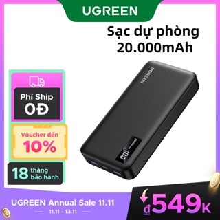 UGREEN Pin Sạc Dự Phòng 2 Chiều 10000mah 20000mah pd3.0 20w qc 3.0 18w Sạc nhanh 2 chiều | Sạc nhanh thông minh Power X Powerbank