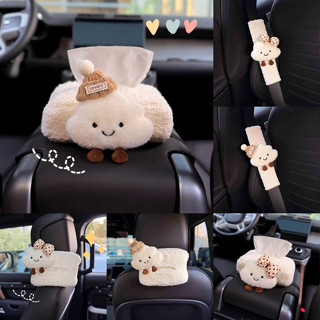 Túi đựng khăn giấy ô tô di động Túi đựng giấy, Vỏ bảo vệ vai lông cừu lông tơ, Hộp đựng khăn giấy Đám mây sáng tạo Hộp đựng khăn giấy Khăn giấy ô tô