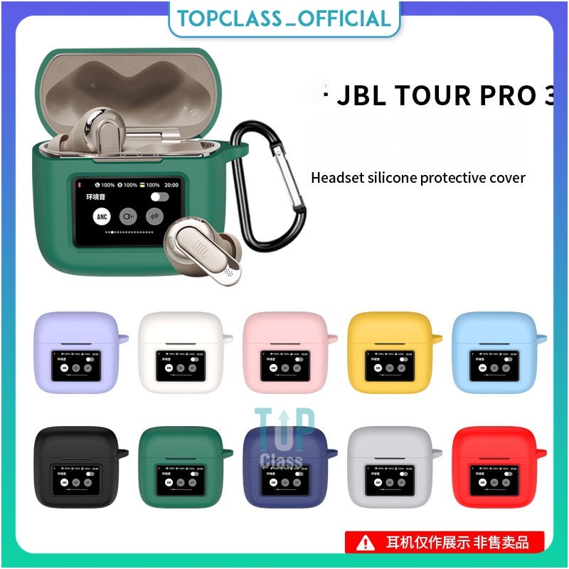 Áp dụng cho vỏ bảo vệ JBL TOUR PRO 3, Vỏ bảo vệ tai nghe Bluetooth JBL TOUR PRO 3 / 2, Vỏ silicon mề