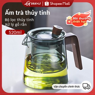 GIANXI ấm trà thuỷ tinh ấm pha trà giữ nhiệt Nâng cấp dày bộ tách trà Bình Ủ Trà thuỷ tinh lọc trà Xử lý gỗ rắn 520ML