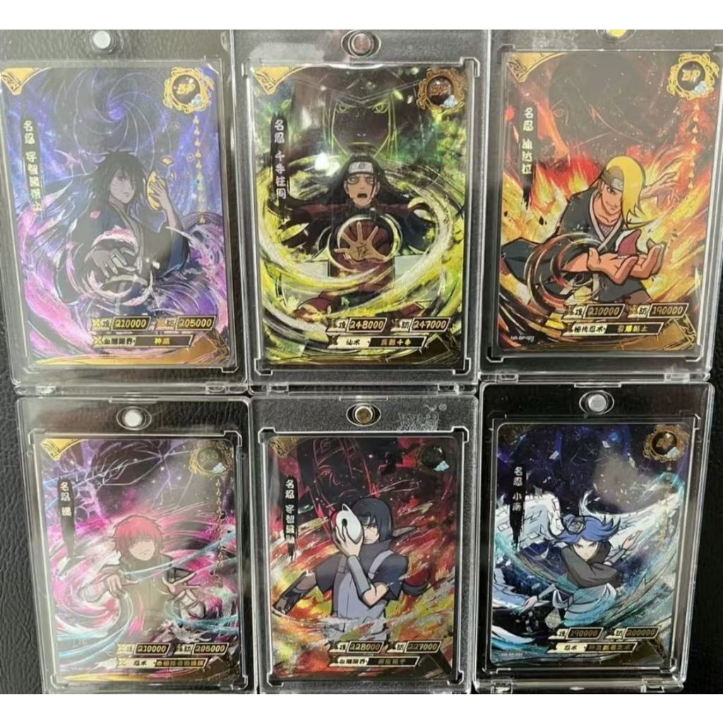 Kayou Naruto cards BP card Full Set toy gift-Naruto cardpcard full set