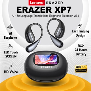  Lenovo ERAZER XP7 Al Tai nghe không dây dịch thời gian thực thông minh Bluetooth 5.4 có màn hình cảm ứng LED Tai nghe kinh doanh có Mic chống nước IPX5 