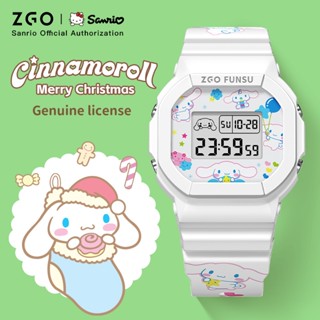 đồng hồ trẻ em ZGO x Sanrio thể thao Chống Nước Hình Vuông Cinnamoroll 8611