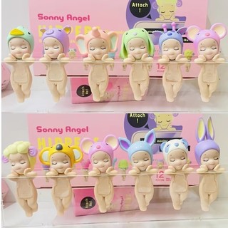 Sonny Angel Harvest Series Hộp Mù Trái Cây Và Rau Hình Kawaii Hippers Anime Nhân Vật Bất Ngờ Đoán Túi Bí Ẩn Hộp Đồ Chơi