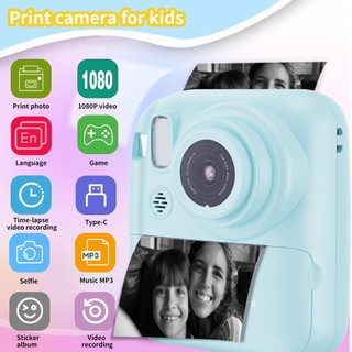 Q1 Mini Trẻ Em In Tức Thì Camera Trẻ Em Camera 1080P Máy In HD Vlog Chụp Camera Ghi Video Trẻ Em Quà Tặng