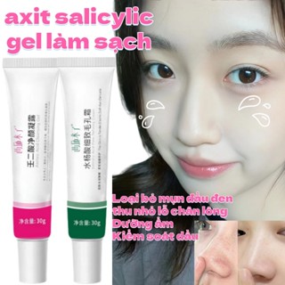 Gel làm sạch axit salicylic kem thu nhỏ lỗ chân lông làn da mịn màng