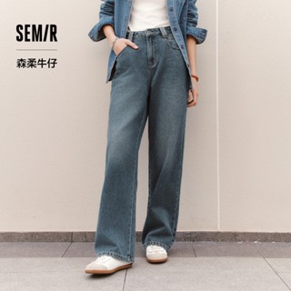 Semir Senrou Denim | Quần Jean Nữ Sàn Lông Cừu Lau Quần Thể Hiện Chân Thẳng Mùa Đông 2024 Mới Quần Ống Rộng Phong Cách Hồng Kông
