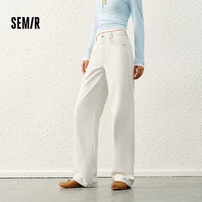 Semir 2026 Mùa Xuân Cao Cấp Thời Trang Rời Quần Giảm Béo Chiều Dài Sàn Quần Jean Chân Rộng Nữ