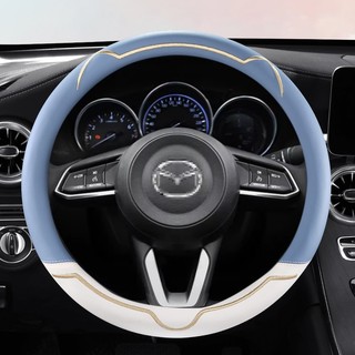 Vỏ bọc vô lăng ô tô bằng da PU cho phụ kiện ô tô MAZDA CX5, MAZDA CX8, MAZDA CX3