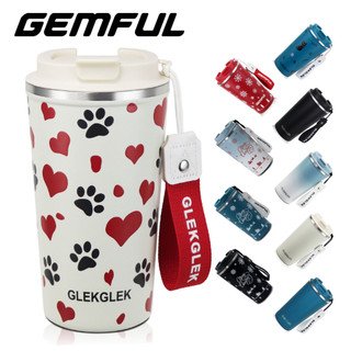  Cốc cà phê cách nhiệt GEMFUL Travel 510ml Cốc 17oz Giữ lạnh và nóng chống rò rỉ để làm quà tặng hàng ngày 