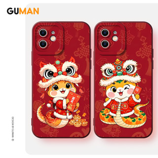 Ốp lưng GUMAN mềm tết độc lạ dễ thương đẹp Cho iPhone 16 15 14 13 12 11 Pro Max SE 2020 X XR XS ip 8 7 Plus kute B3103Q