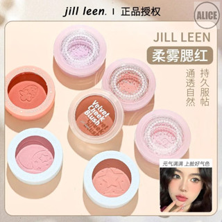 Jill leen Phấn Má Hồng Màu Đào Đào Ngọc Trai Mờ Lấp Lánh Không Thấm Nước Làm Sáng Tông Màu Da má hồng kem