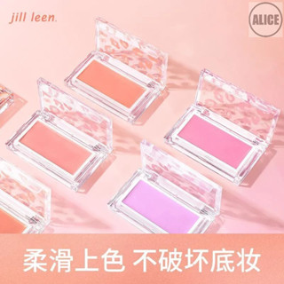 JILL LEEN Phấn má hồng sáng lâu dưỡng ẩm tự nhiên và thân thiện với làn da má hồng kem