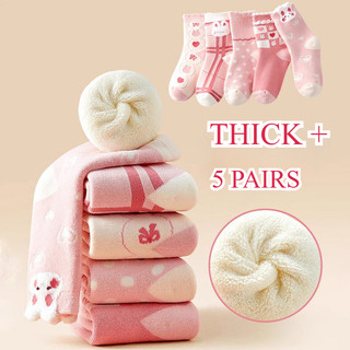 5 Đôi Tất Bé Gái Dày + Ấm Áp Cho Bé Gái Cho Mùa Thu Đông 1-4 Tuổi 5-8 Tuổi 9-16 Tuổi