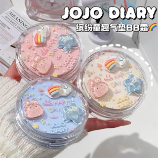  Jojo DIARY Kem dưỡng ẩm không khí 15g Vỏ mịn tự nhiên Mặt chảy máu Chống mồ hôi BB Cream JJ-077 