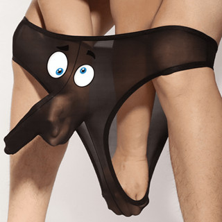 Quần lưới Sheer mới lạ dành cho nam có in hình mắt hoạt hình, Quần lót Nylon co giãn thoải mái, Phong cách thể thao, thoáng khí, co giãn vừa vặn M111 + R