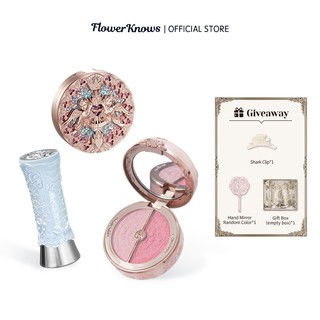  Bộ trang điểm Flower Knows Quà tặng Giáng sinh Bộ Son môi Blush Quà tặng cho bạn bè 