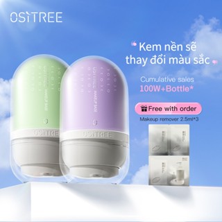 ositree Kem nền thay đổi màu bb cream kem lót trang điểm kem nền dưỡng ẩm che khuyết điểm 32g