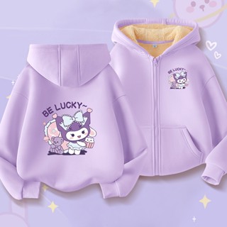  HKAM Áo Hoodie bé gái Áo nỉ lông cừu trẻ em Áo khoác đơn giản dễ thương có túi in kuromi 
