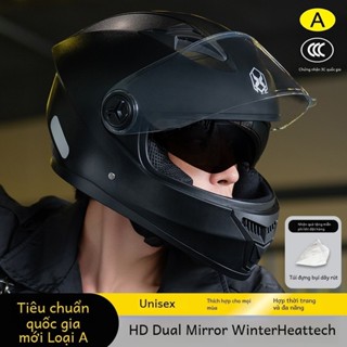 Mũ Bảo Hiểm Full Face, 3c Được Chứng Nhận Xe Máy Điện Mũ Bảo Hiểm Unisex, Kính Chống Bụi, Full Mũ Bảo Hiểm Giữ Ấm Mùa Đông Mới Tiêu Chuẩn Quốc Gia Bốn Mùa Hel, Nón Bảo Hiểm Royal