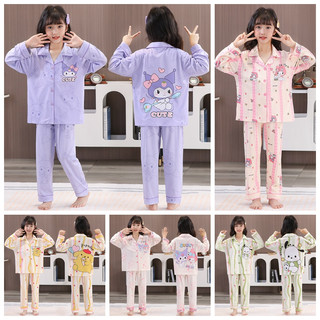  Bộ Đồ Ngủ Trẻ Em Dài Tay Váy Ngủ Kuromi Hoạt Hình In Hình Ngủ Mặc Lớn Bé Gái Ngủ Mặc 