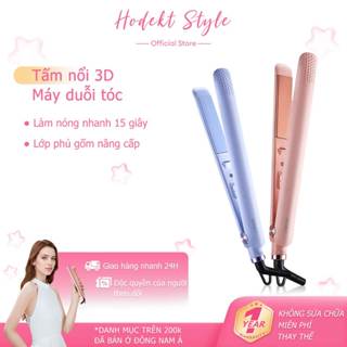  Máy Duỗi Tóc HODEKT Máy ép tóc là tóc bằng sắt phẳng Dụng Cụ Tạo Kiểu Làm Đẹp Là Thẳng Tóc đẹp 