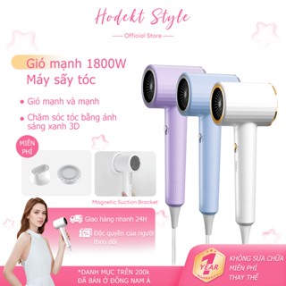 Máy sấy tóc HODEKT tốc độ cao 2400W 3 chế độ gió mạnh sấy ion âm chống khô xơ bảo vệ quá nhiệt