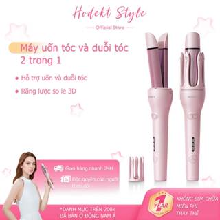 Máy uốn tóc làm xoăn tự động HODEKT 2 trong 1 Máy uốn tóc tự động chất liệu gốm sứ Máy duỗi tóc
