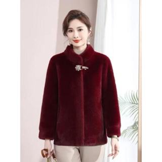 2024 Phong Cách Mới Mẹ Mùa Đông Áo Khoác Giả Chồn Lông Cừu Áo Khoác Đệm Trung Niên Người Cao Tuổi Nữ Thu Đông Thời Trang