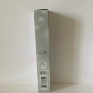 za true white day protector ex spf36 pa++ 35g