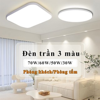CHUANGYANG Led Đèn Trần 18/30/40/50W/60W 3 màu đèn ốp trần Siêu mỏng Siêu Sáng Chống ẩm và chống muỗi vuông