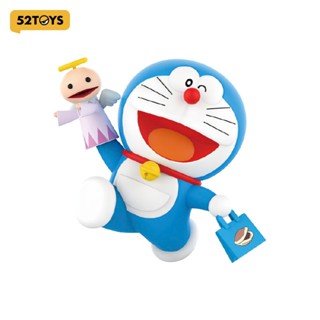 52TOYS Doraemon Secret Gadgets Series 2 Blind Box Figure Toy