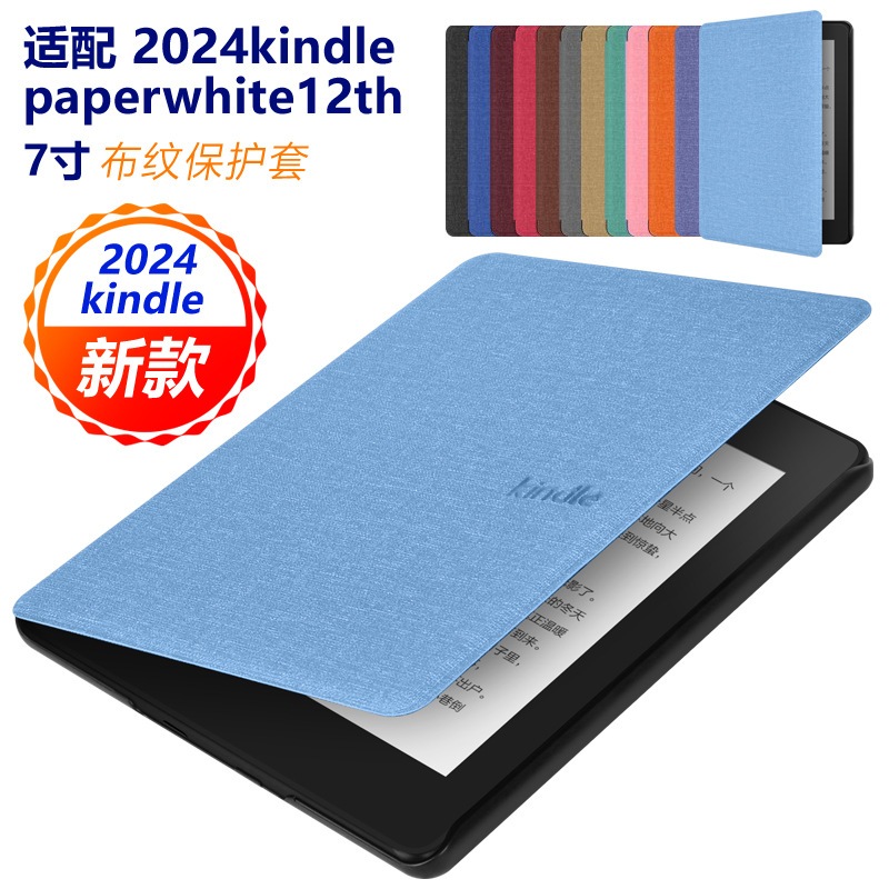 Dành Cho Kindle 2024 2022 12th 11th 10th 8th 7th 6th 5th Gen Paperwhite 6 5 4 3 2 1 Colorsoft 7.0" 6