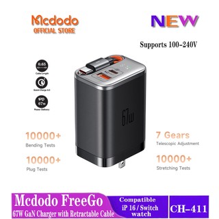  Mcdodo Mới nâng cấp Bộ sạc GaN 67W với cáp có thể thu vào Màn hình nguồn thời gian thực Tương thích với Ip16 Samsung   Huawei   Switch   watch CH-411 